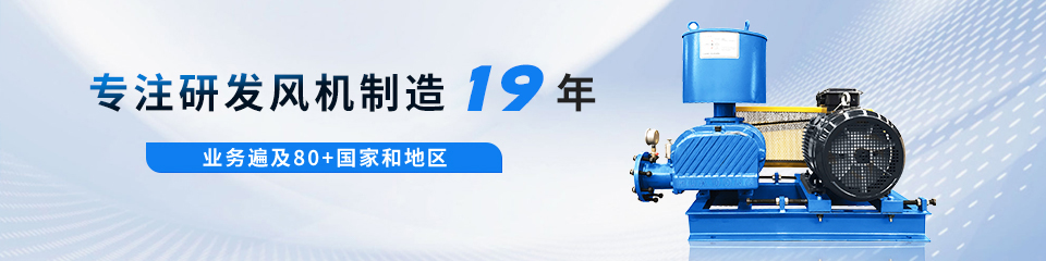 绿巨人污免费下载風機